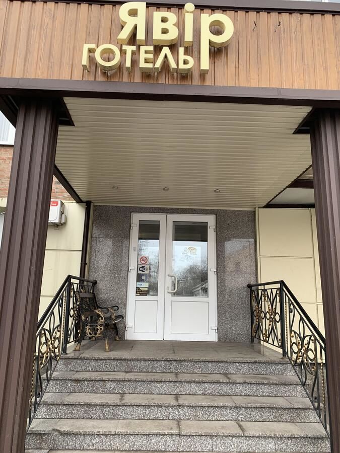 Отель Отель Явир Полтава-17